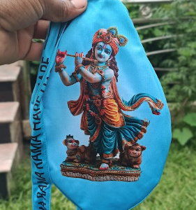 প্রিন্টের কৃষ্ণের জপথলী