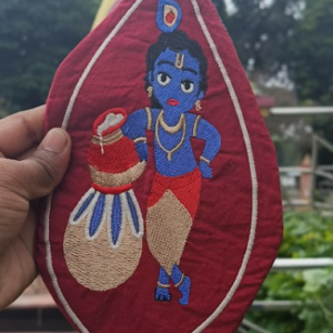 হাতে কাজ করা গোপালের জফ থলি