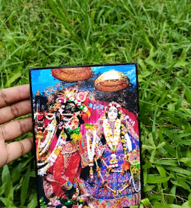 রাধা মাধব