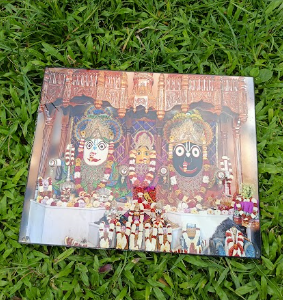 জগন্নাথ বলদেব সুভদ্রা