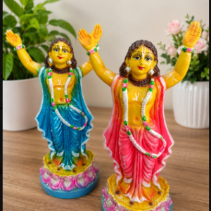 নিতাই গৌর