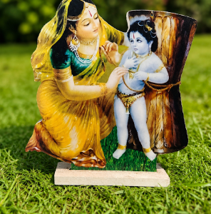 দামোদর