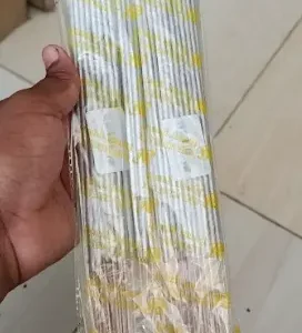 আগরবাতি