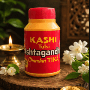 কাশি তুলসী অষ্টগন্ধা