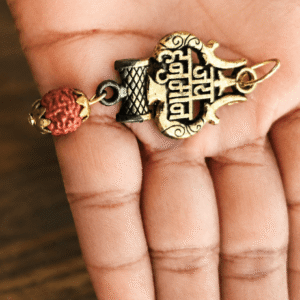 শিবের লকেট রুদ্রাক্ষসহ অ্যান্টিক